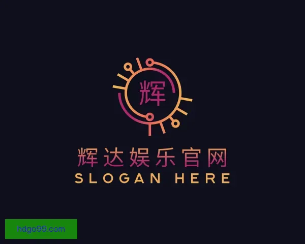 关于辉达娱乐官网